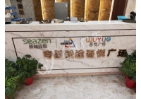 南昌标识牌之?做广告牌有哪些材料