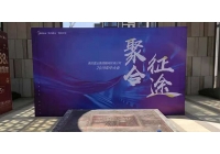 南昌广告供应公司?做喷绘时 分辨率设成多少?