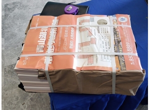 江西南昌宣传单页