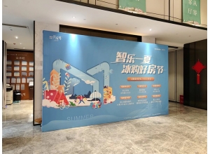 南昌南昌喷绘布